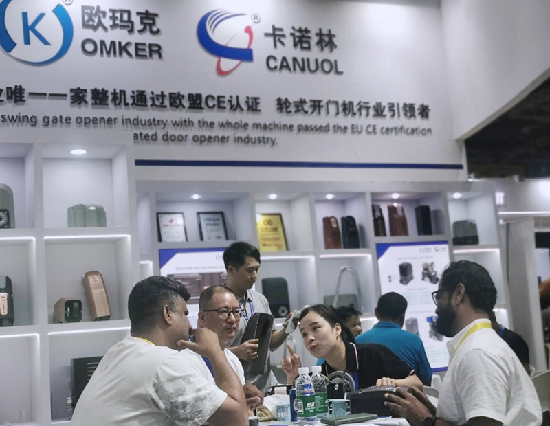 Bienvenido a FUJIAN OMKER inteligente